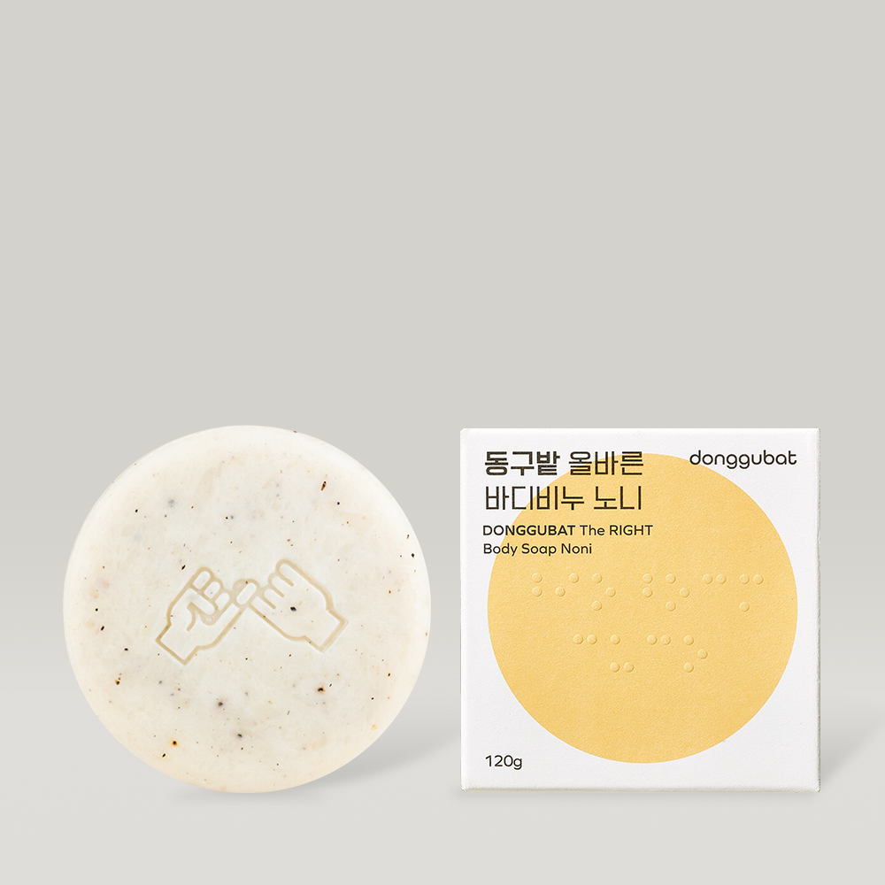동구밭 올바른 바디비누 노니(100g)