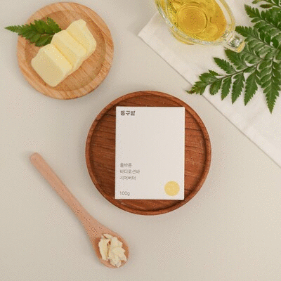 동구밭 올바른 고체바디로션바 시어버터(100g)
