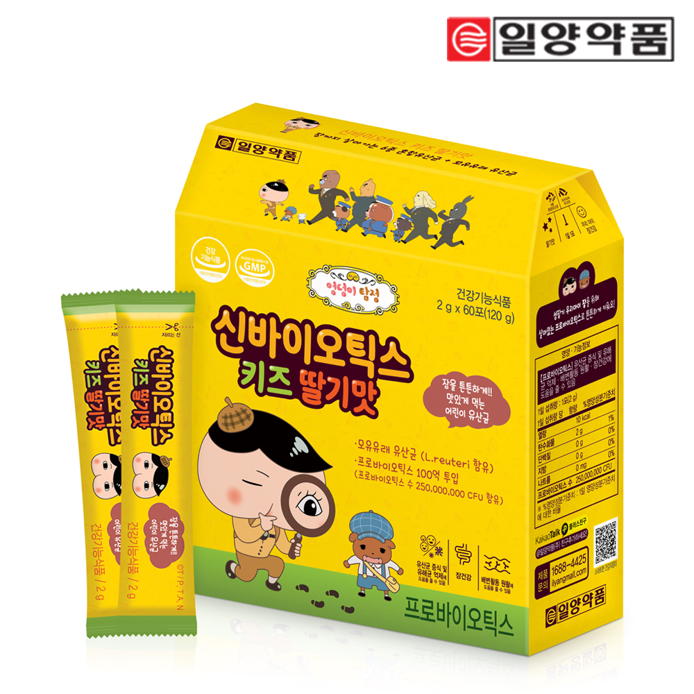 엉덩이탐정 신바이오틱스키즈딸기맛 2g X 60포
