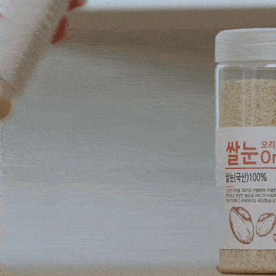 쌀눈 오리지널 대표이미지 섬네일