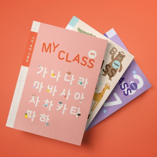 키즈 바인더 초등노트 국어 8칸 10칸 영어 수학 줄노트