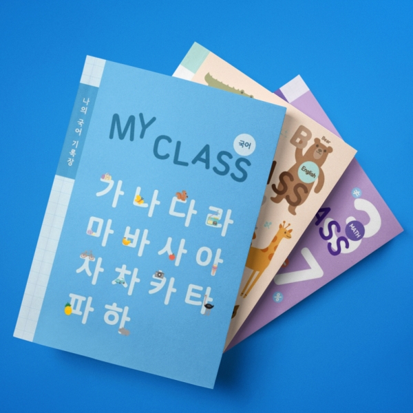 키즈 바인더 초등노트 국어 8칸 10칸 영어 수학 줄노트