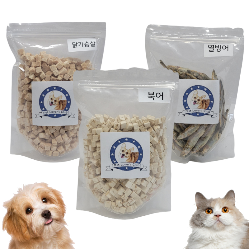 동결건조 대용량 트릿(닭가슴살,북어,열빙어) 200g