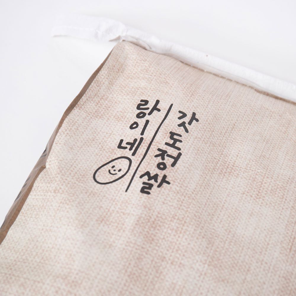 [백진주쌀] 강화섬쌀 10Kg