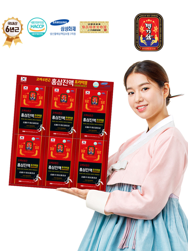 대한홍삼진흥공사 명기삼 고려 6년근 홍삼진액 프리미엄 70mlx30포(쇼핑백)