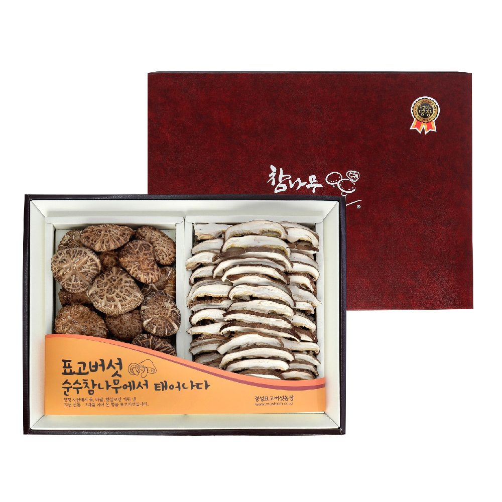 참나무원목재배</br> GAP 유기농 흑화고 2종세트 표고버섯선물세트
