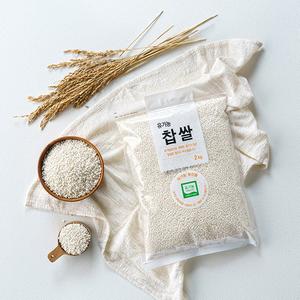 [23년산]유기농 찹쌀(2kg) 대표이미지 섬네일