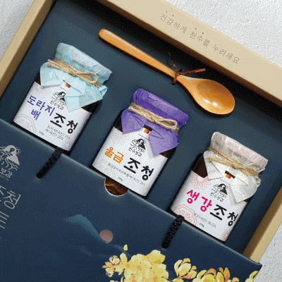 천수보감 수제조청 선물세트 3호 (도라지조청 생강조청 울금조청) 대표이미지 섬네일