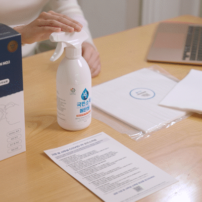 코덱소 국민소독키트 살균소독제 에탄올 83%와이퍼  대표이미지 섬네일