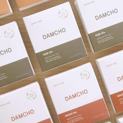 허브이야기 담초