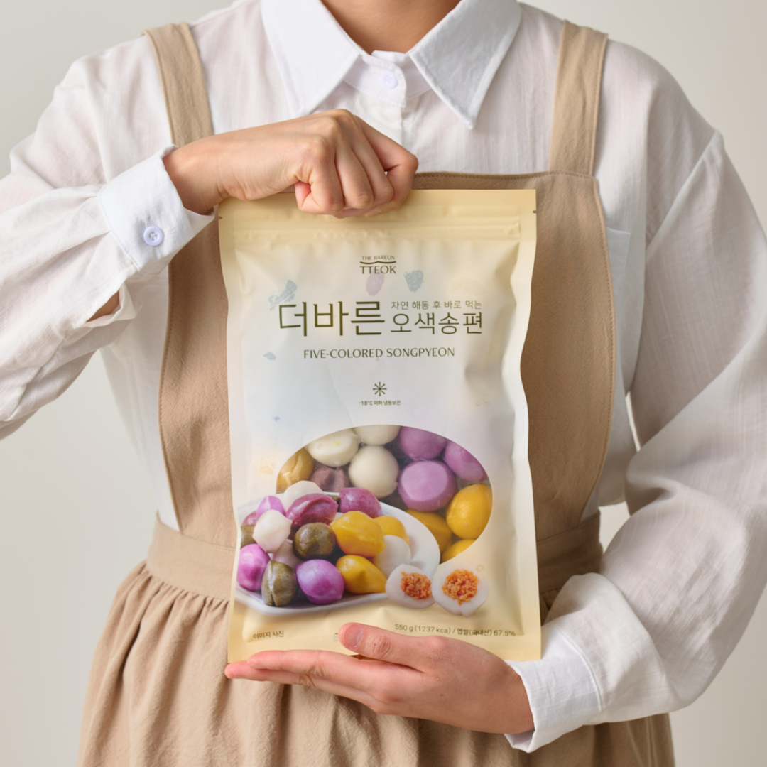 [떡 1위] 자연해동 추석 오색송편