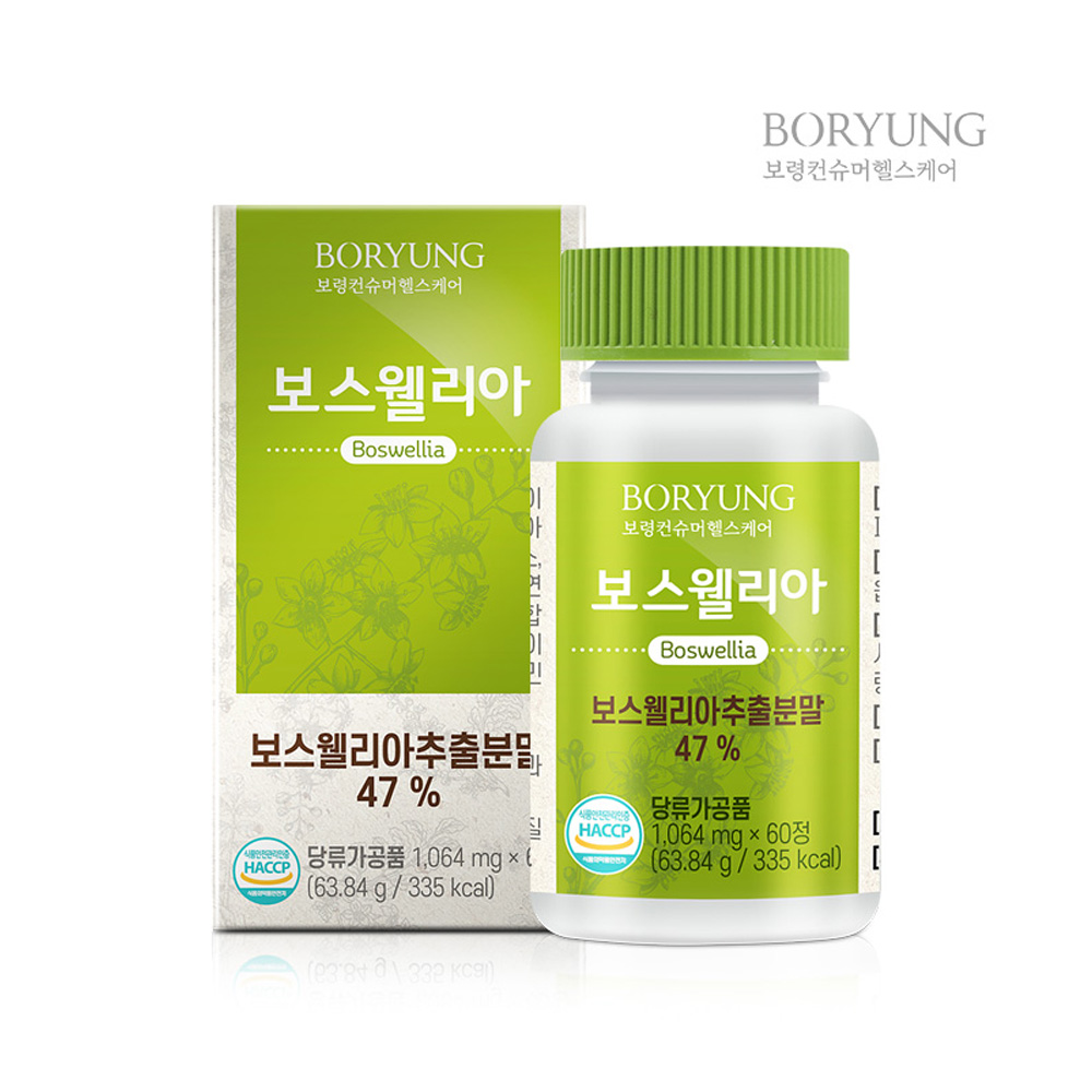 보령 보스웰리아 1,064mg x 60정 상어연골 초록입홍합