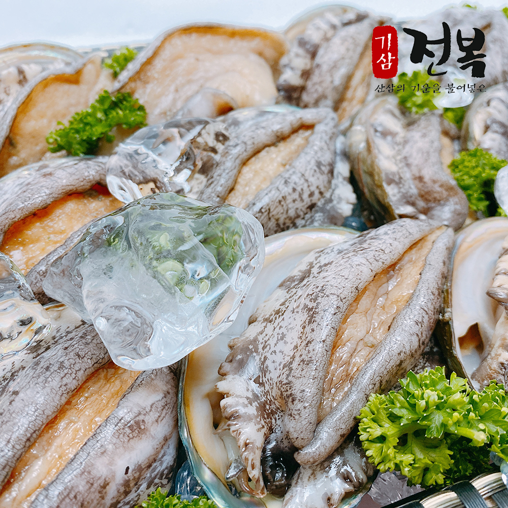 기삼활전복 중 1kg(13-15미 마리당 66g 내외)