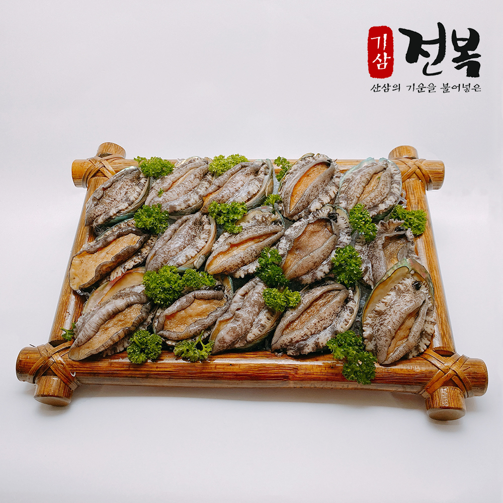 기삼활전복 중 1kg(13-15미 마리당 66g 내외) 대표이미지 섬네일