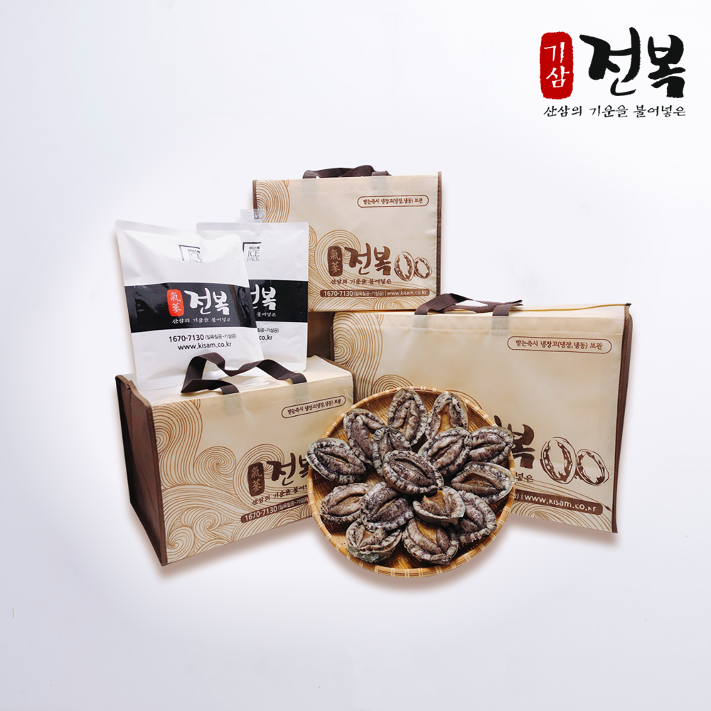 기삼활전복 대 1kg(10-12미 마리당83g 내외)