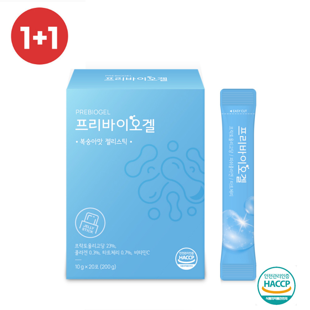 프리바이오겔 콜라겐 타트체리 프리바이오틱스 비타민C 바이오BQ