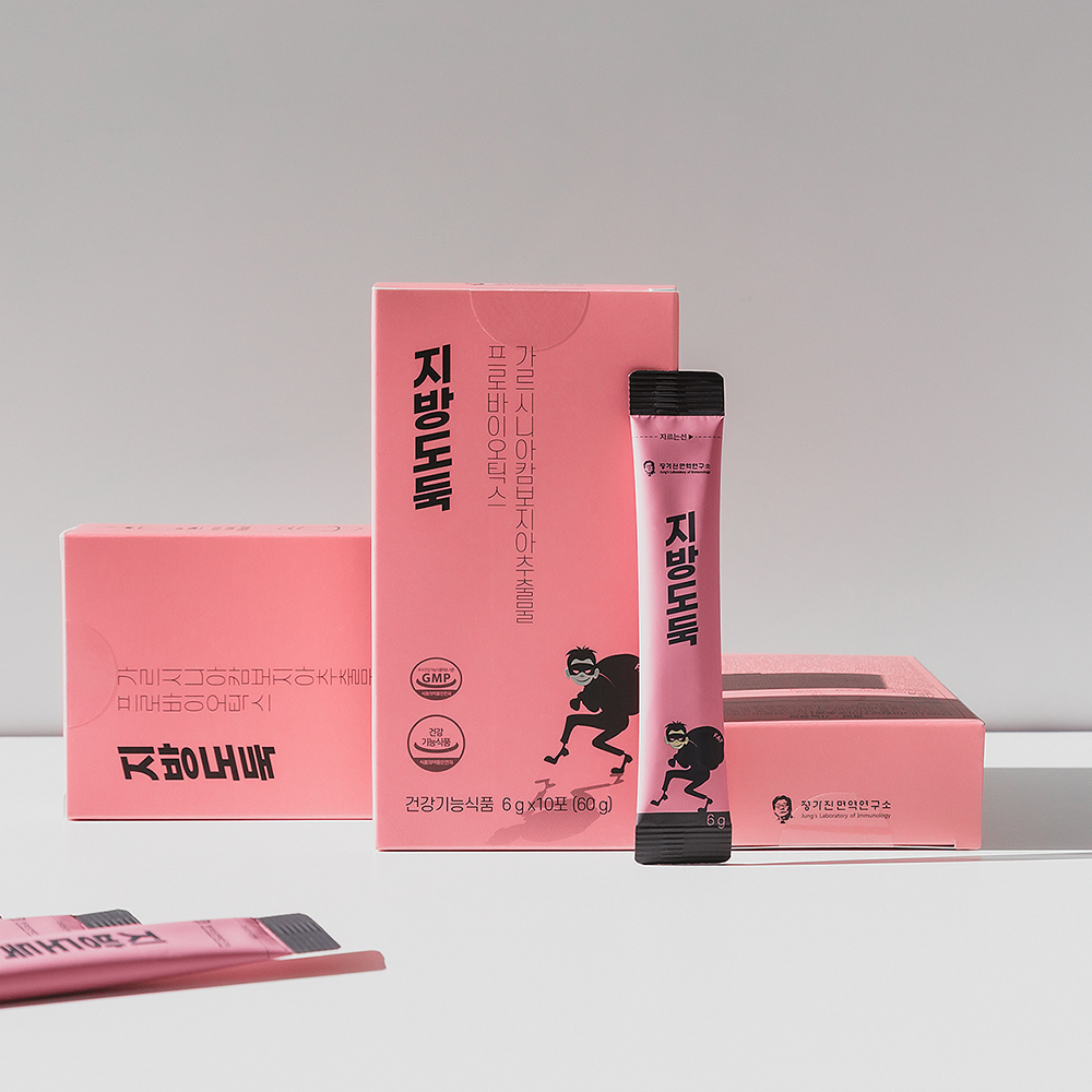 정가진면역연구소 지방도둑 가르시니아 포스트 바이오틱스 유산균 다이어트 보조제 체지방 몸매 관리