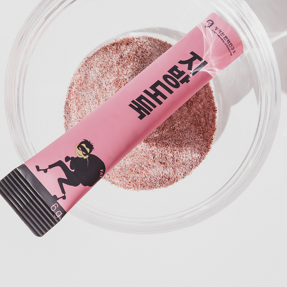 정가진면역연구소 지방도둑 가르시니아 포스트 바이오틱스 유산균 다이어트 보조제 체지방 몸매 관리