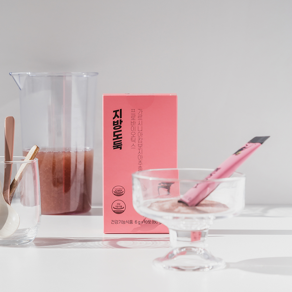 정가진면역연구소 지방도둑 가르시니아 포스트 바이오틱스 유산균 다이어트 보조제 체지방 몸매 관리