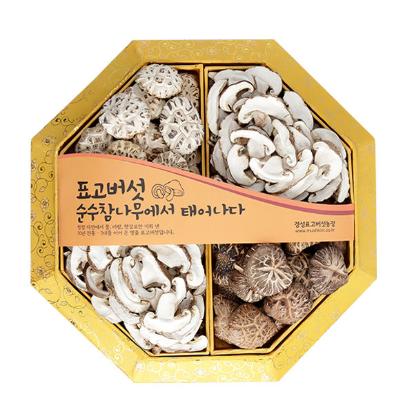 참나무원목재배 유기농 프리미엄 팔각다화고세트 표고버섯선물세트