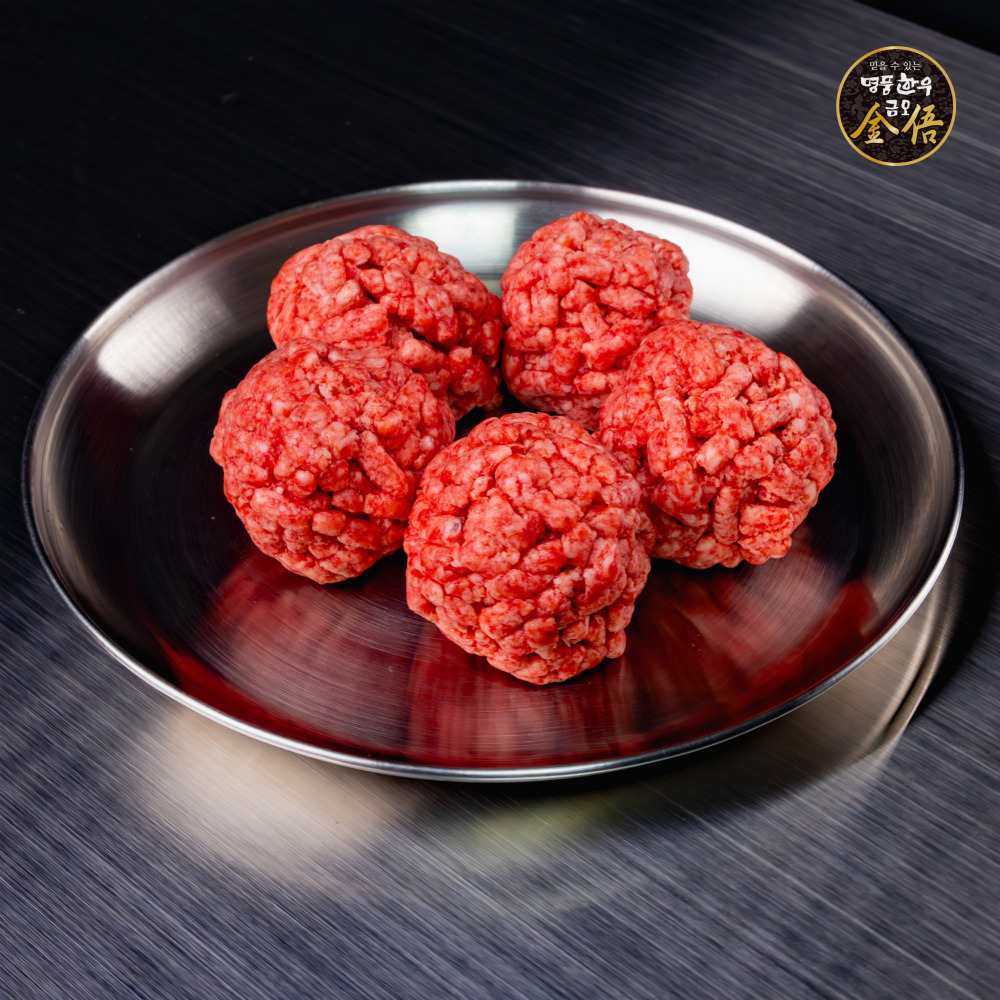 명품한우금오 1등급 한우 다짐육 기획(250g+250g)(냉동) 대표이미지 섬네일
