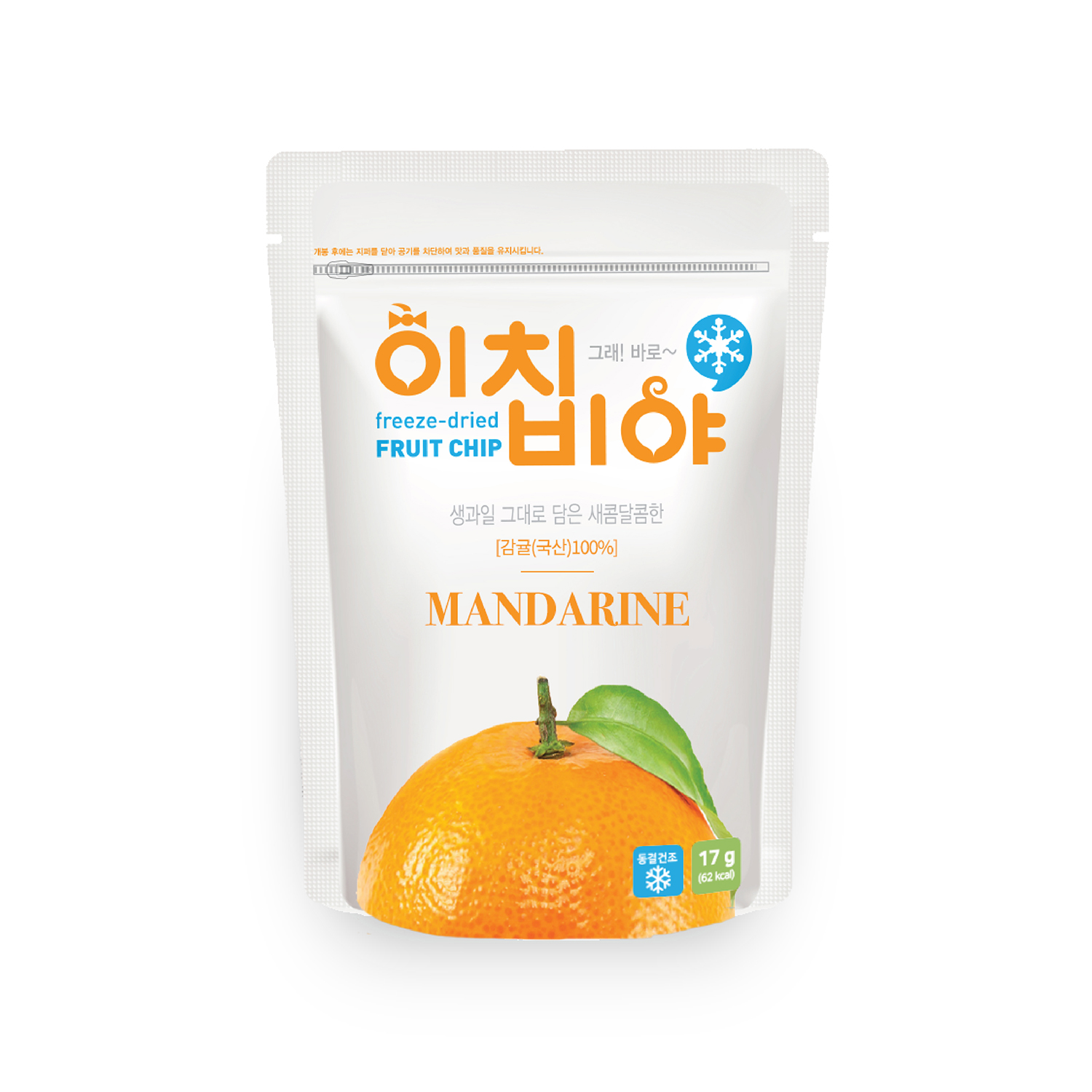 프리미엄 동결건조 과일칩 이치비야 감귤(17g)