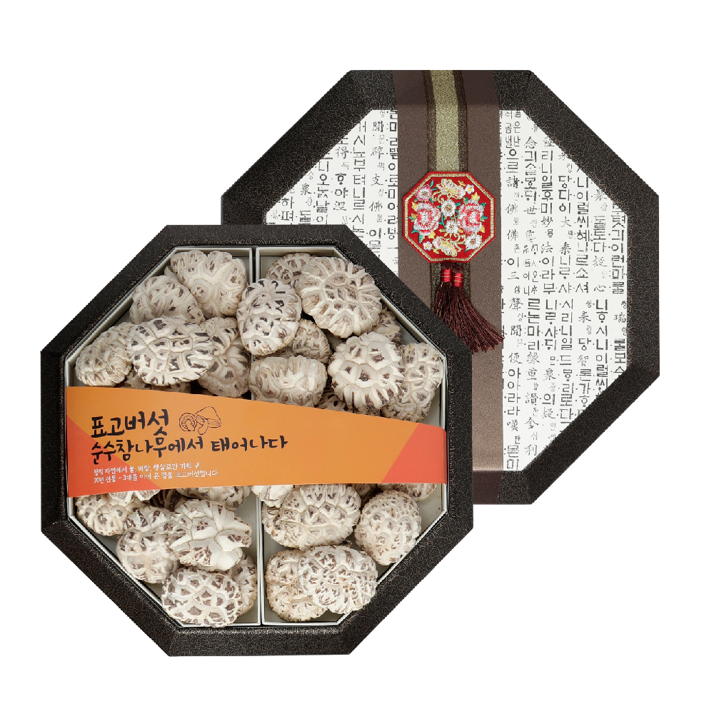 참나무원목재배 유기농 프리미엄 팔각백화고 350g 표고버섯선물세트 대표이미지 섬네일