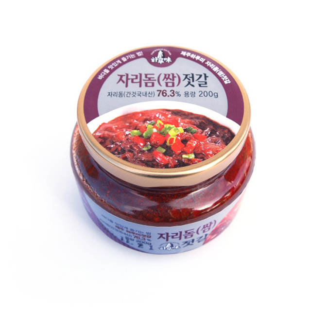 제주도 자리돔(쌈) 젓갈 400g 200g