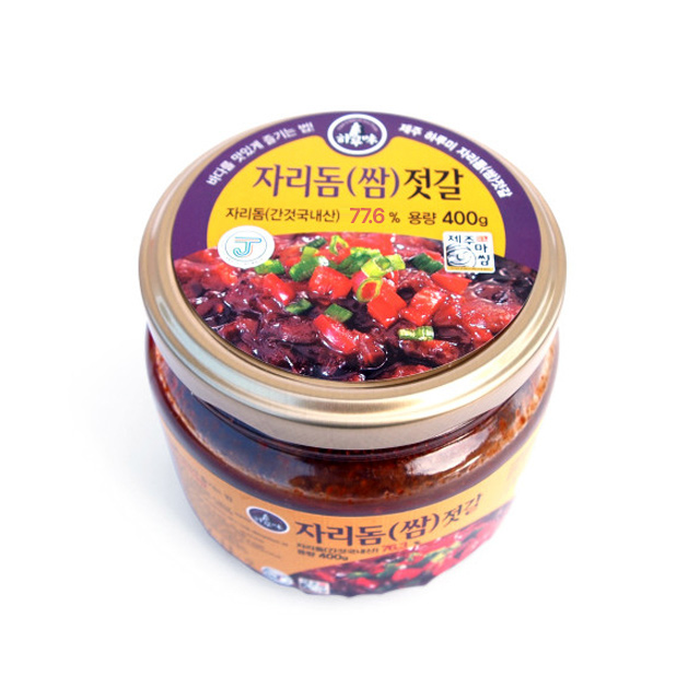 제주도 자리돔(쌈) 젓갈 400g 200g