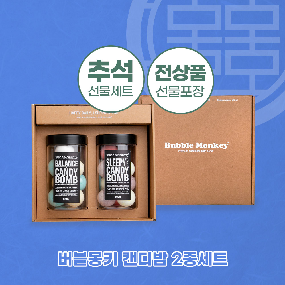 상품 대표이미지 섬네일