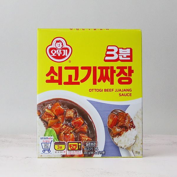 3분 쇠고기 짜장 200G