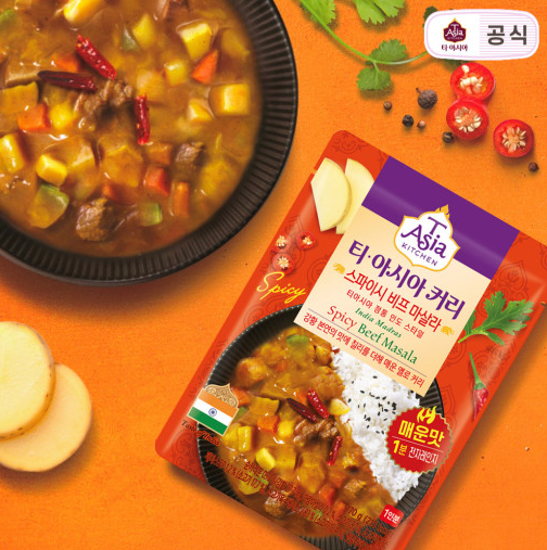 티아시아키친 스파이시 비프 마살라 커리 170g