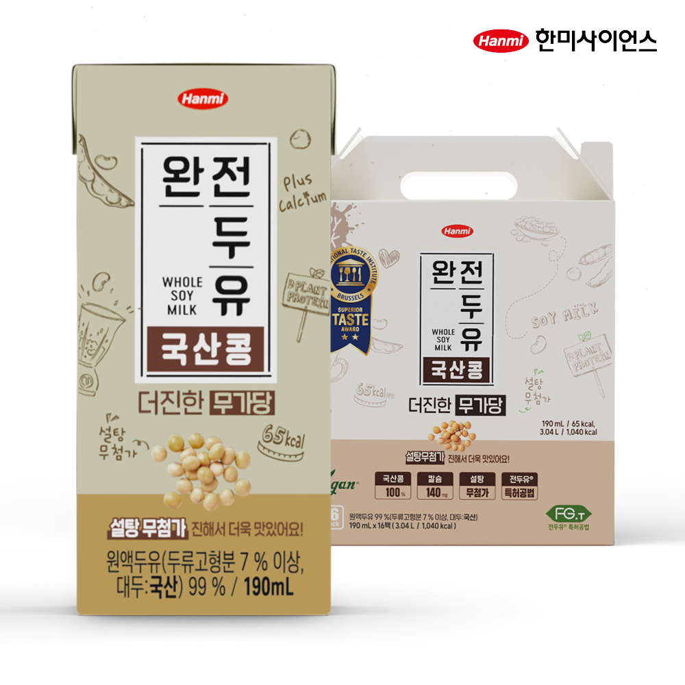 [한미] 완전두유 더진한 국산콩 무가당 190ml