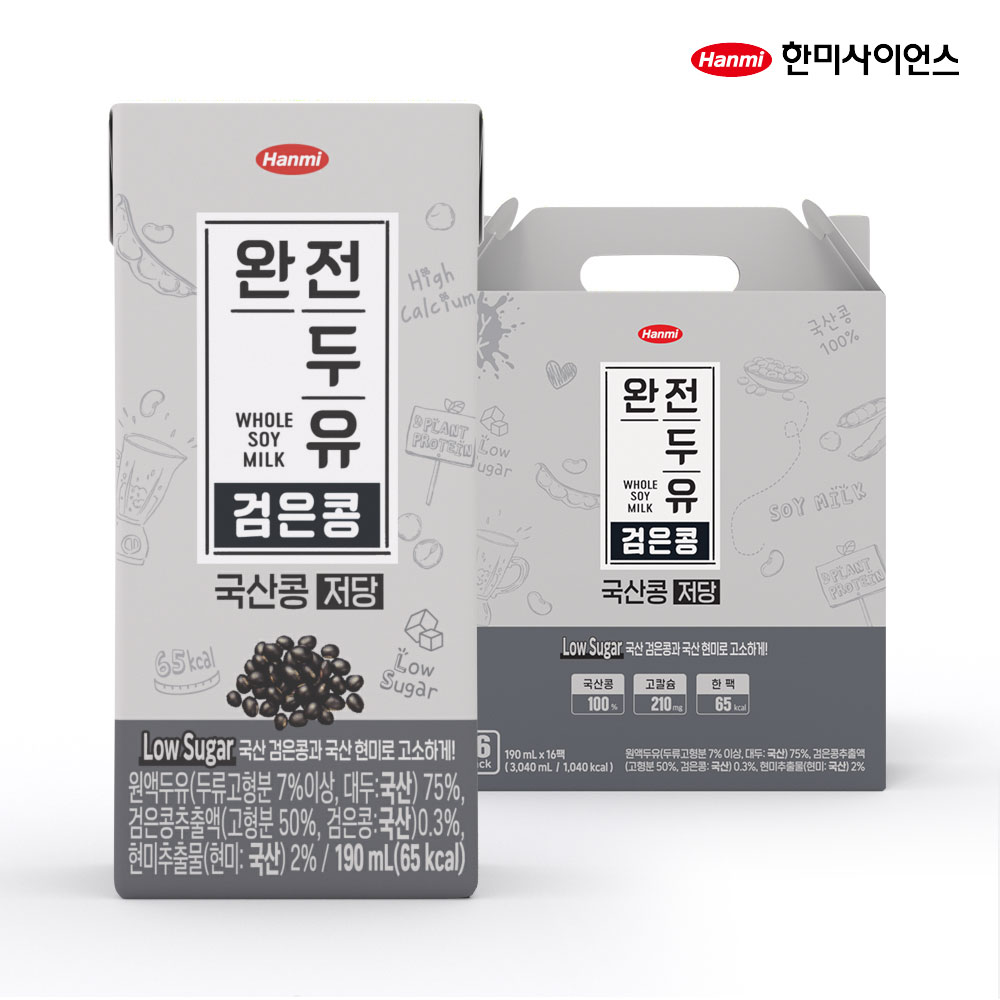 [한미] 완전두유 국산콩 검은콩 저당 190ml