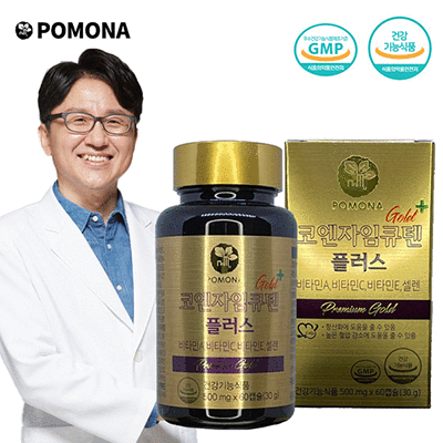 서재걸 박사 슈퍼에이징 혈압 건강 코큐텐 플러스 500mg x 60캡슐 대표이미지 섬네일