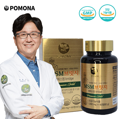 서재걸 박사 슈퍼에이징 관절 연골 건강 MSM브릿지 1000mg x 60정 (60g) 대표이미지 섬네일