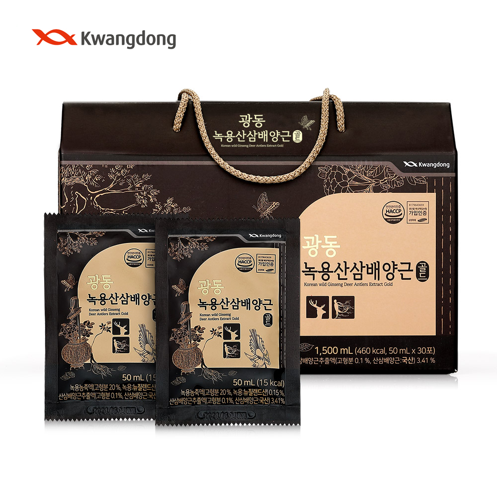 광동 녹용산삼배양근 골드 50mlx30포