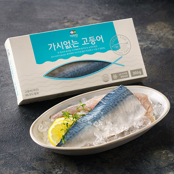 가시없는 고등어(2필렛, 300g)