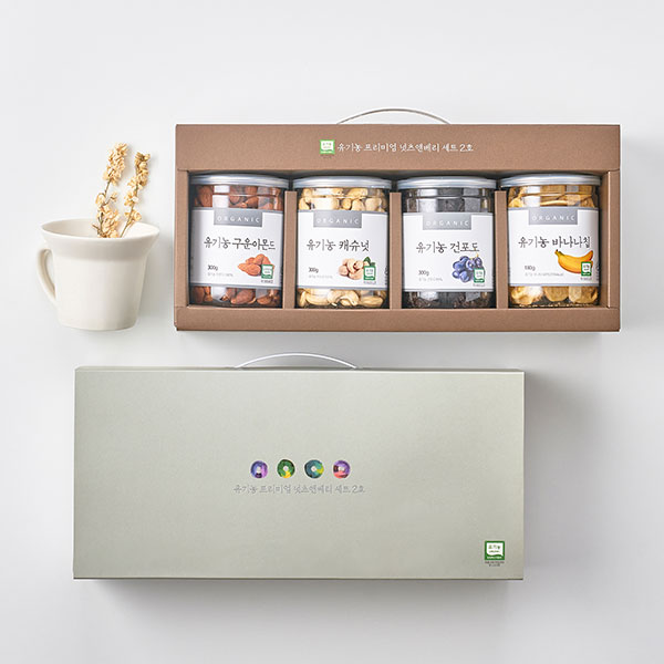 유기농 프리미엄 넛츠앤 베리세트 2호 대표이미지 섬네일