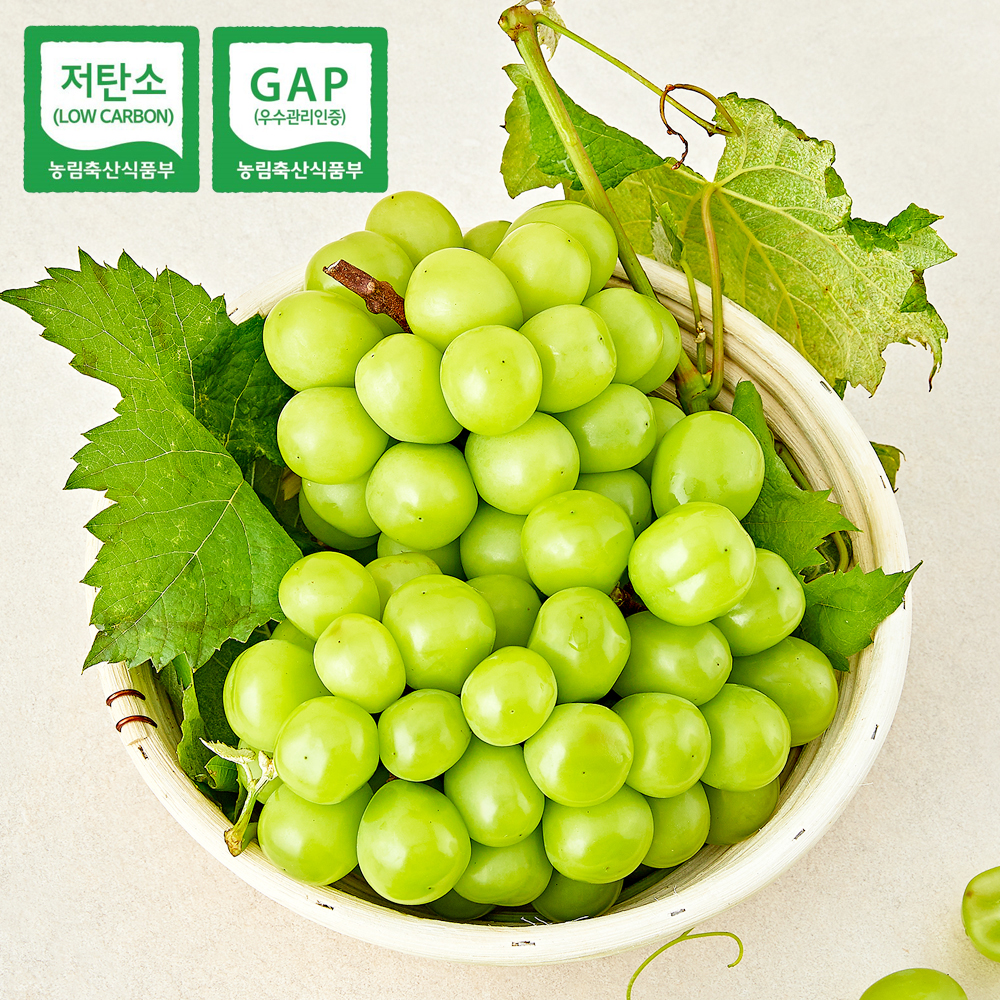 GAP인증 저탄소인증 고당도 프리미엄 샤인머스켓 1송이, 1.5kg, 2kg