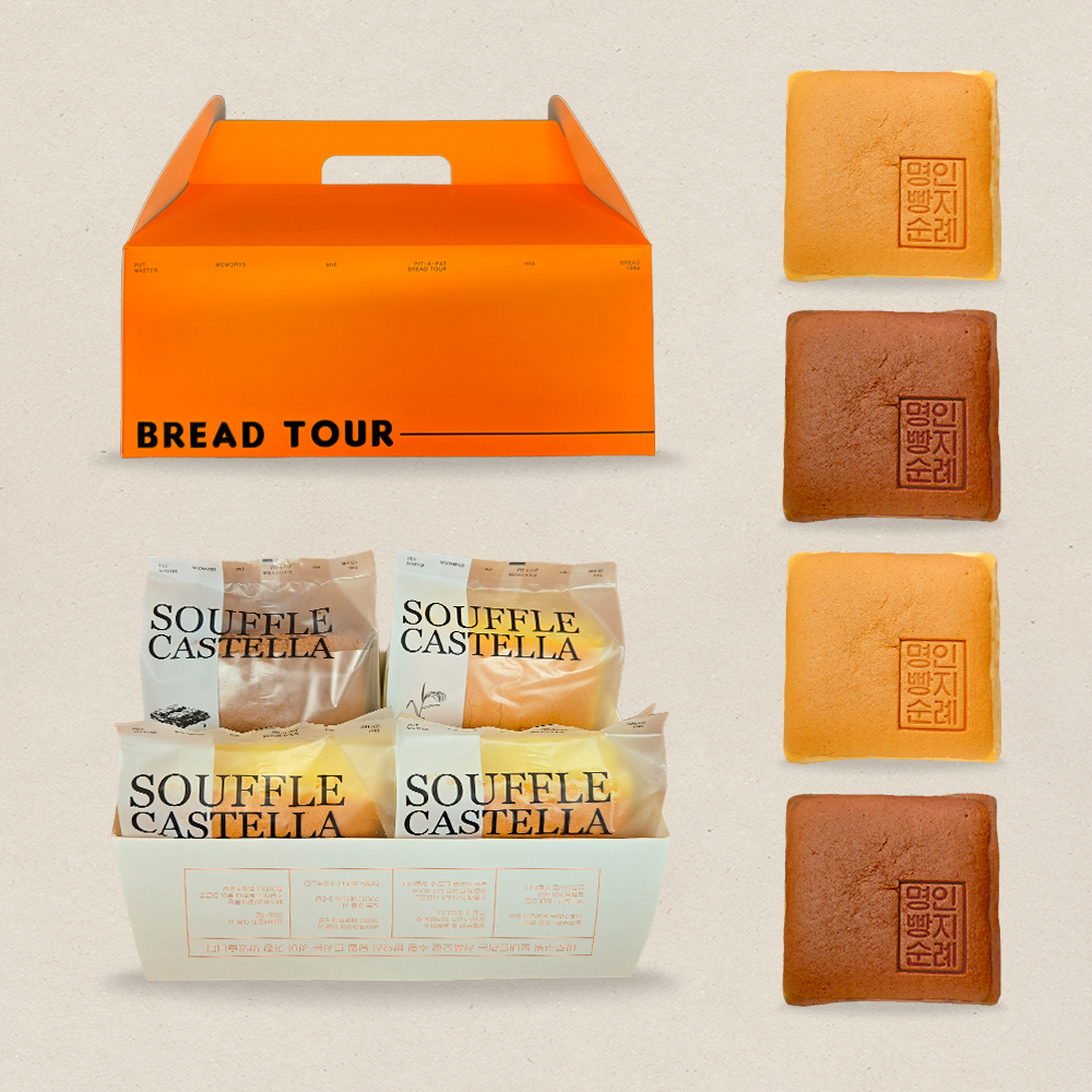 명절 빵2종선물박스세트 수플레카스테라