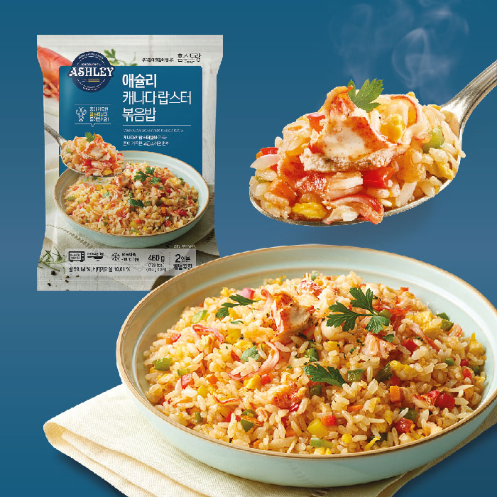 애슐리 캐나다 랍스터볶음밥 (920g,230g*4인분)