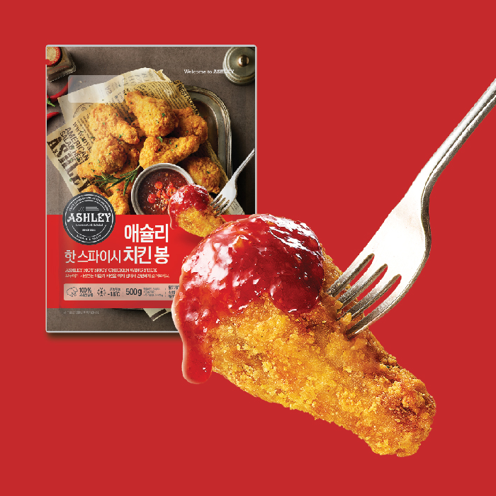 [맛보장]애슐리 핫스파이시 치킨봉 (550g)