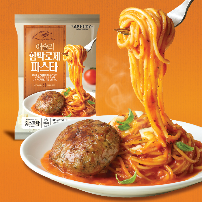 애슐리 함박 로제 파스타(365g)