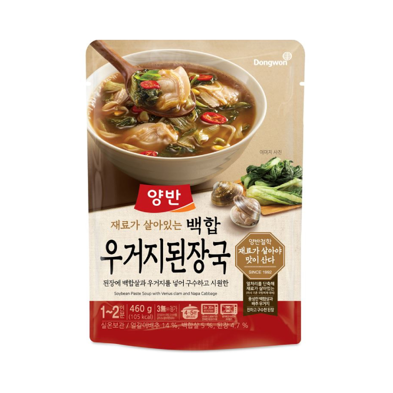 동원 양반 백합우거지된장국 460g