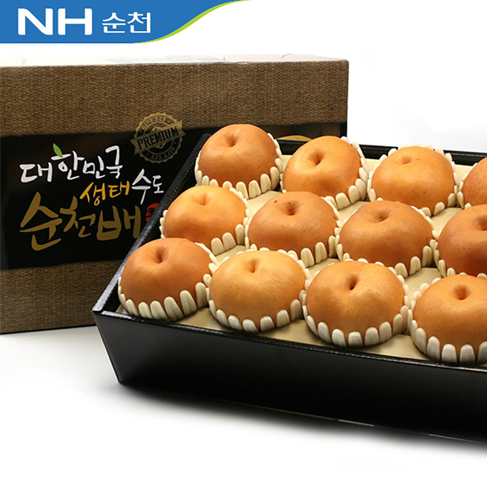순천 배 선물세트 7.5kg /옵션선택/
