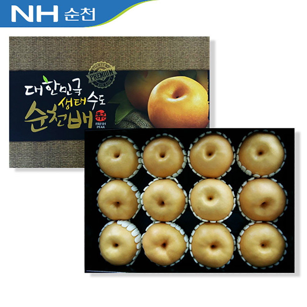 순천 배 선물세트 7.5kg /옵션선택/