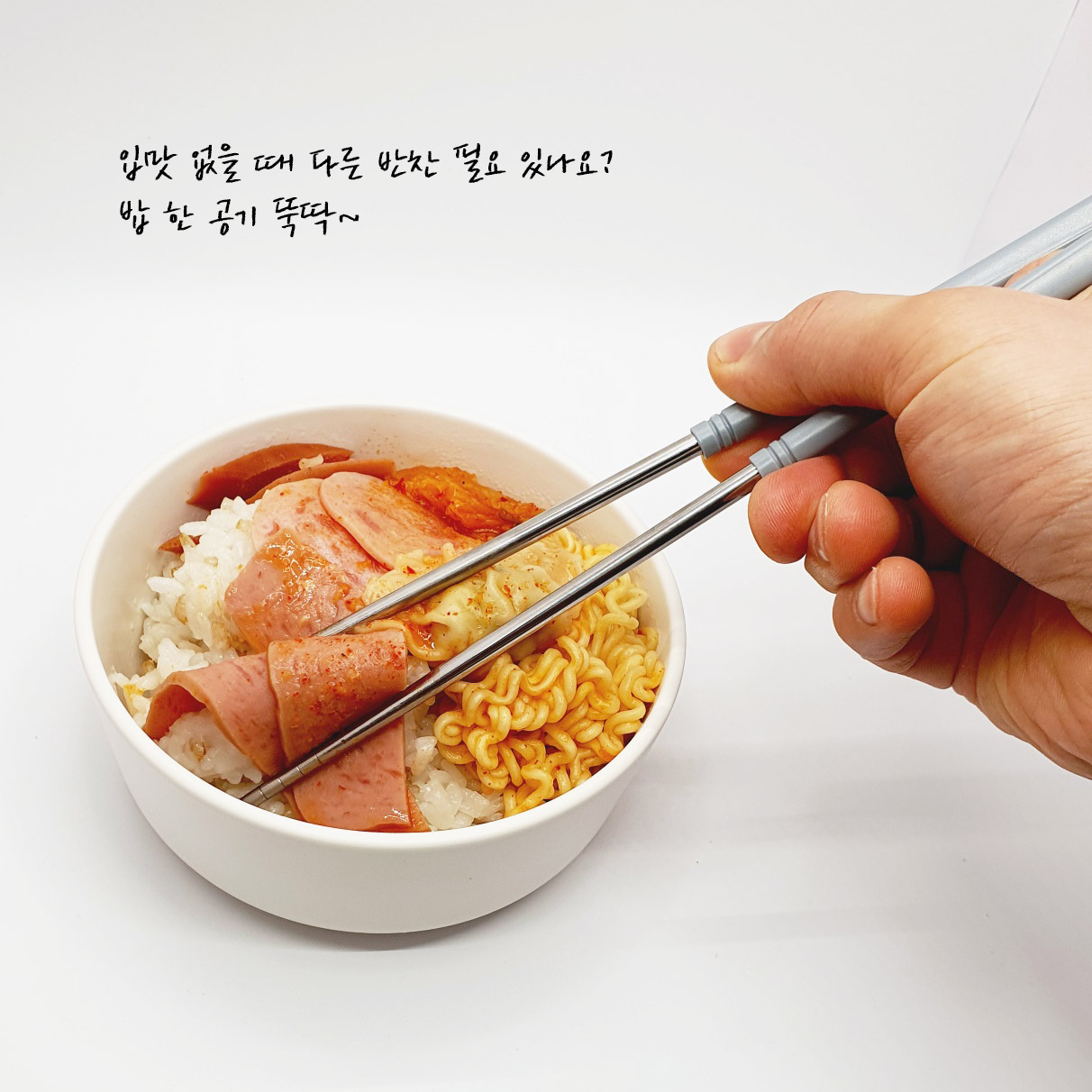 부대찌개 2-3인분 밀키트 (괜찮은한끼)
