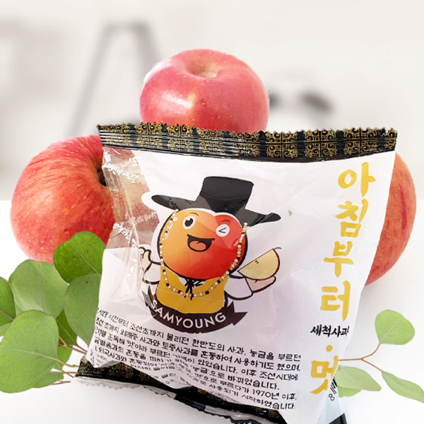 세척사과 멋 햇부사 2.5kg(10-11개)*2박스