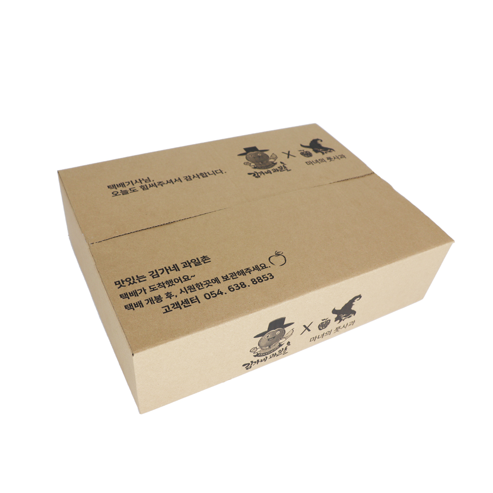 세척사과 멋 햇부사 2.5kg(10-11개)*2박스